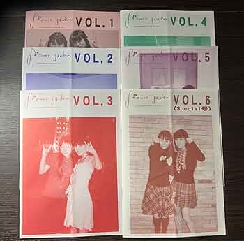 やまとなでしこ(堀江由衣 田村ゆかり) ファンクラブ会報VOL.1～6全巻セット 71z6tnzK+2L._UF350,350_QL50_.jpg